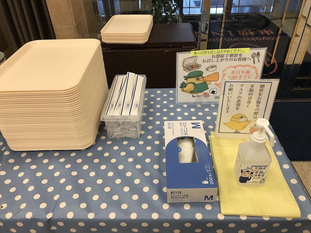 Toyoko Inn Matsumoto Ekimae Hommachi מראה חיצוני תמונה
