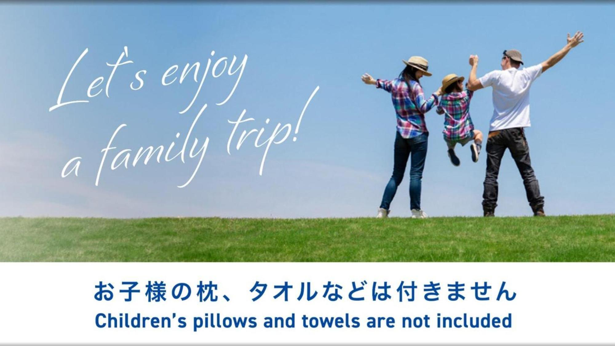 Toyoko Inn Matsumoto Ekimae Hommachi מראה חיצוני תמונה