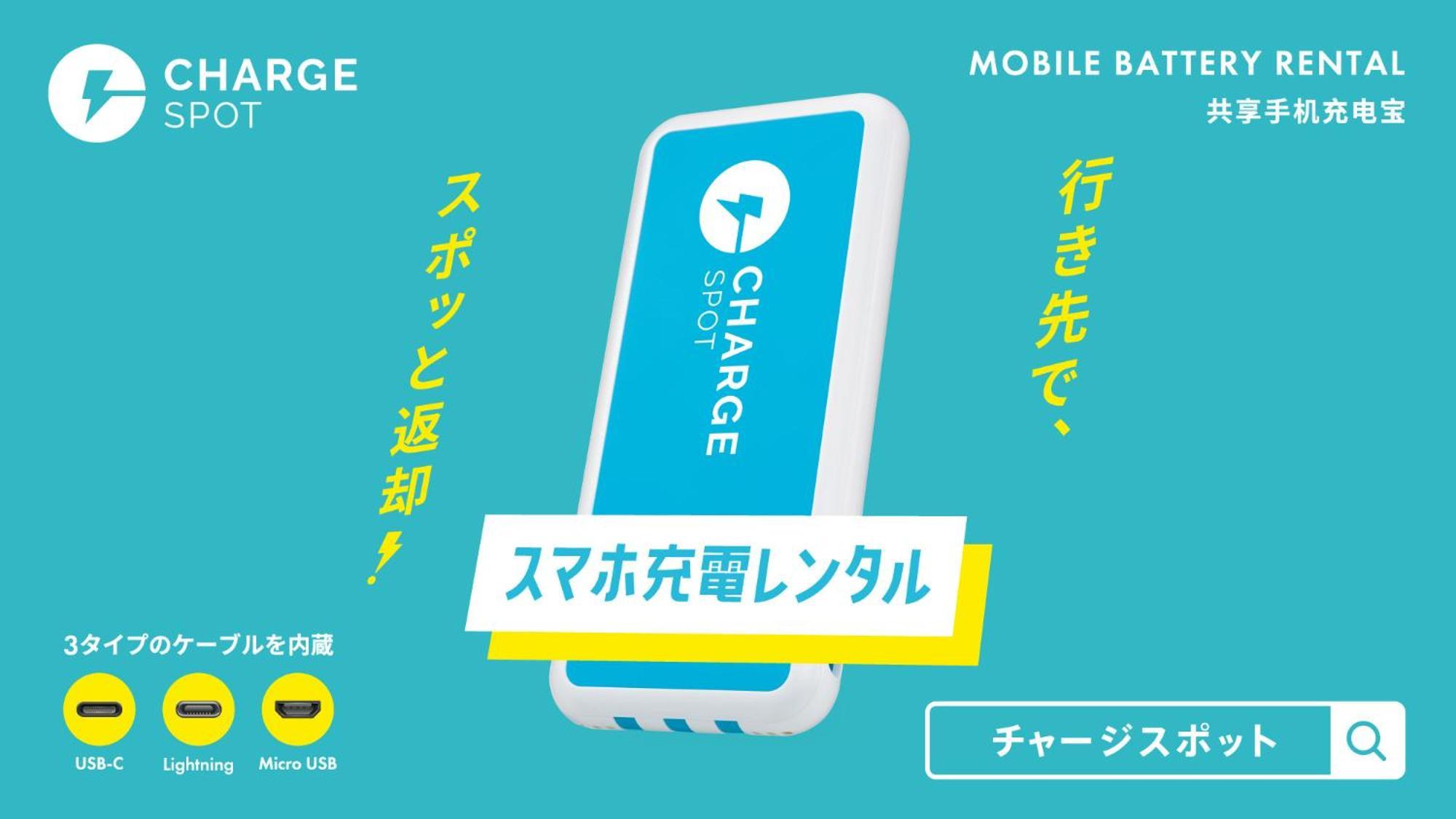 Toyoko Inn Matsumoto Ekimae Hommachi מראה חיצוני תמונה