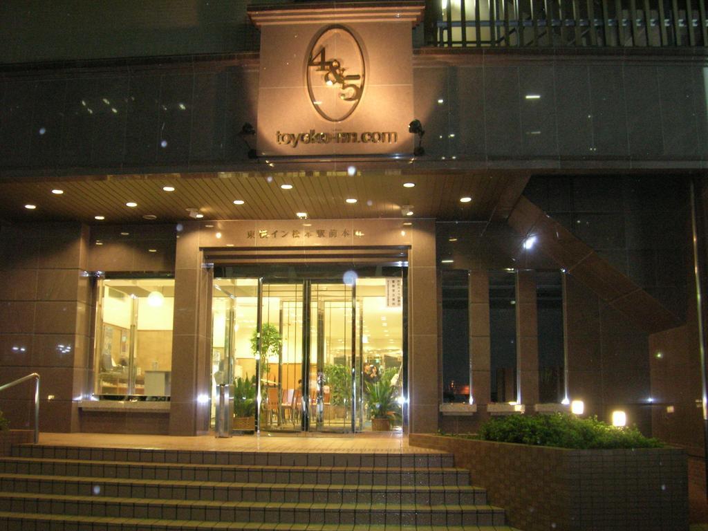 Toyoko Inn Matsumoto Ekimae Hommachi מראה חיצוני תמונה